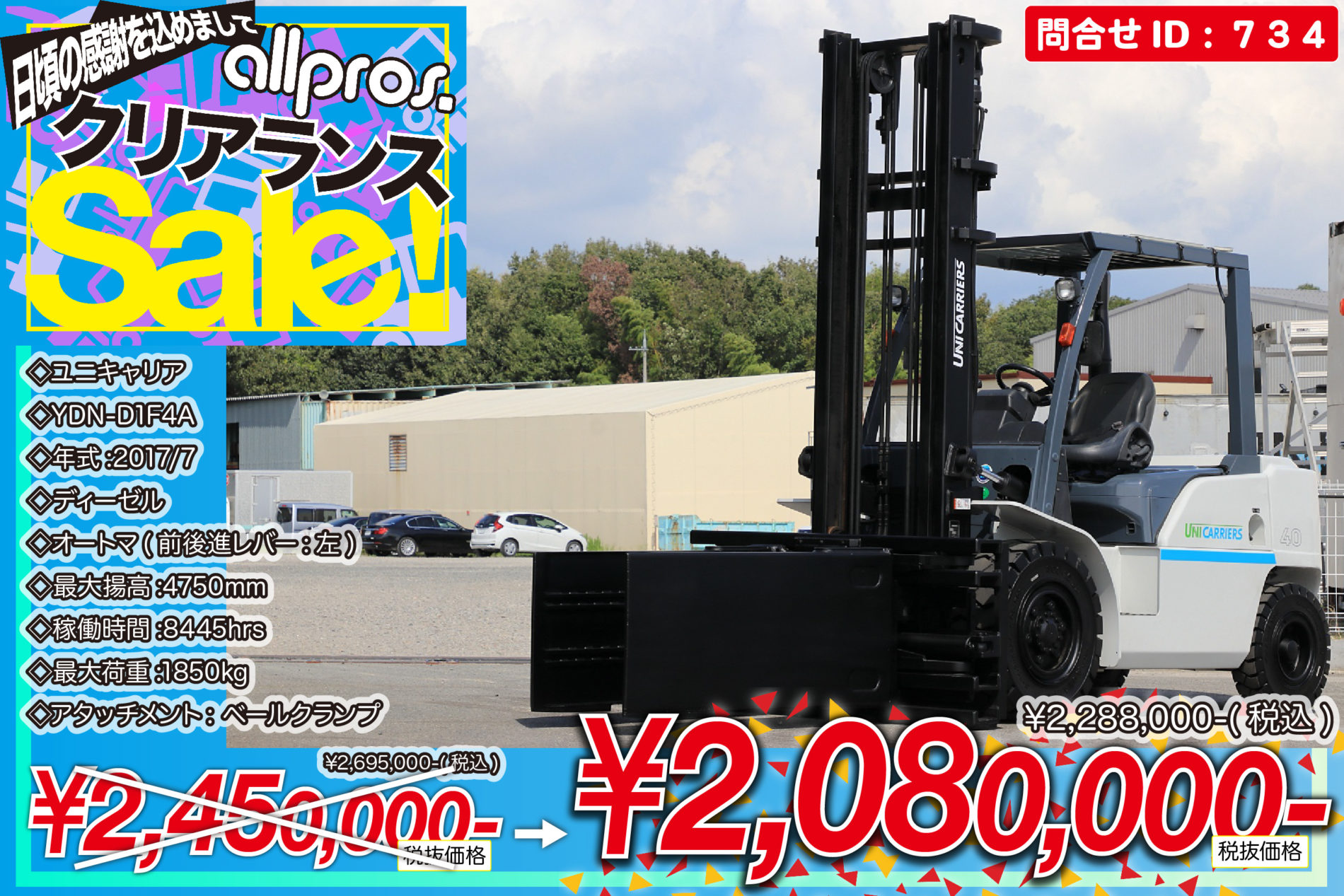 かおり(商品ID重要、同梱不可) 枠有り顔料プリント 表ガーゼ裏パイル地 フェイスタオル 名入れタオル